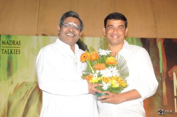 OK Bangaram Movie Audio Launch